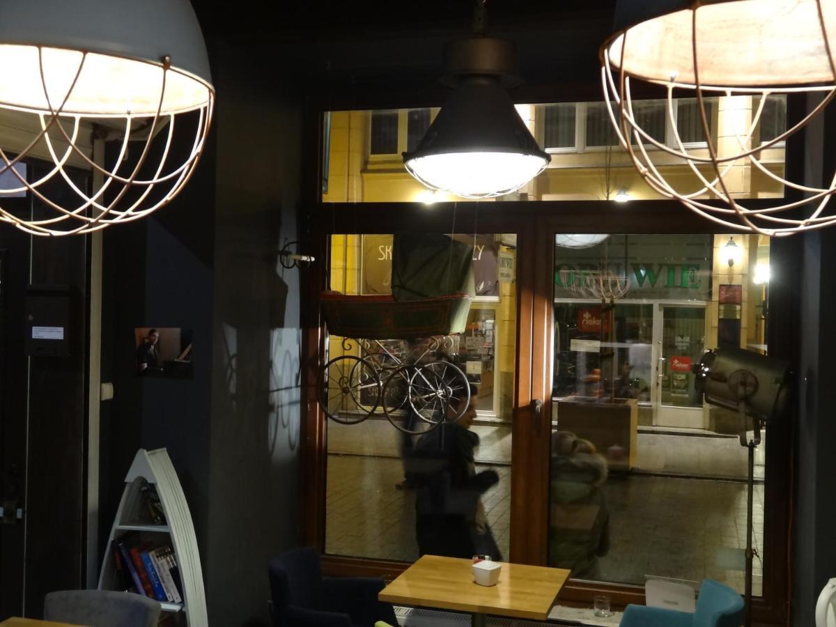 Rosemary'S Private Ensuite Rooms In Old Town พอซนาน ภายนอก รูปภาพ
